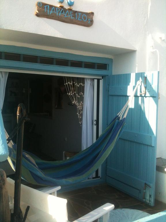 Studio Paradiso Plaka  Quarto foto
