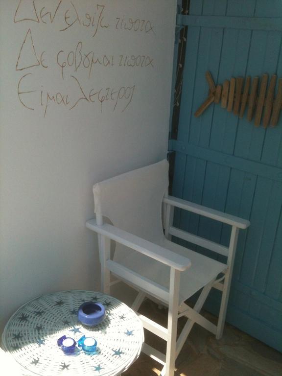 Studio Paradiso Plaka  Quarto foto